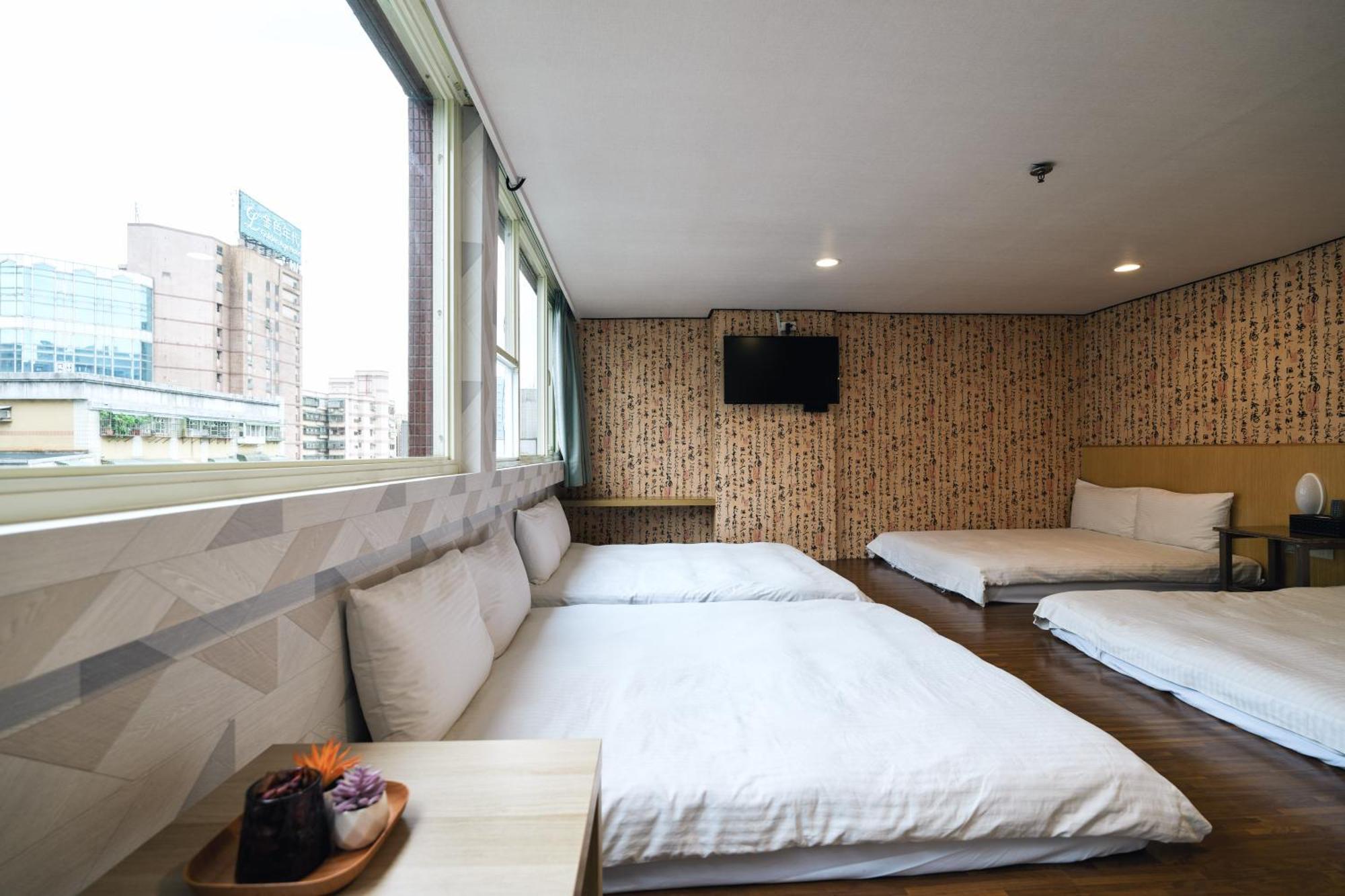 Sofu Hotel Тайбэй Экстерьер фото